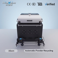 Unité de séchage et de recyclage de poudre DTF industrielle de 33 cm, en acier inoxydable, avec système de recyclage de poudre intégré pour tête Epson