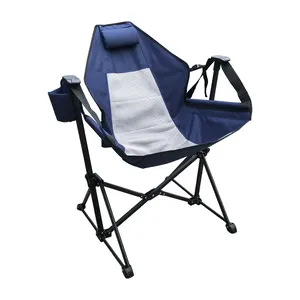 吊床野营椅摇摆躺椅，带提包杯架，用于室内室外后院草坪海滩营地