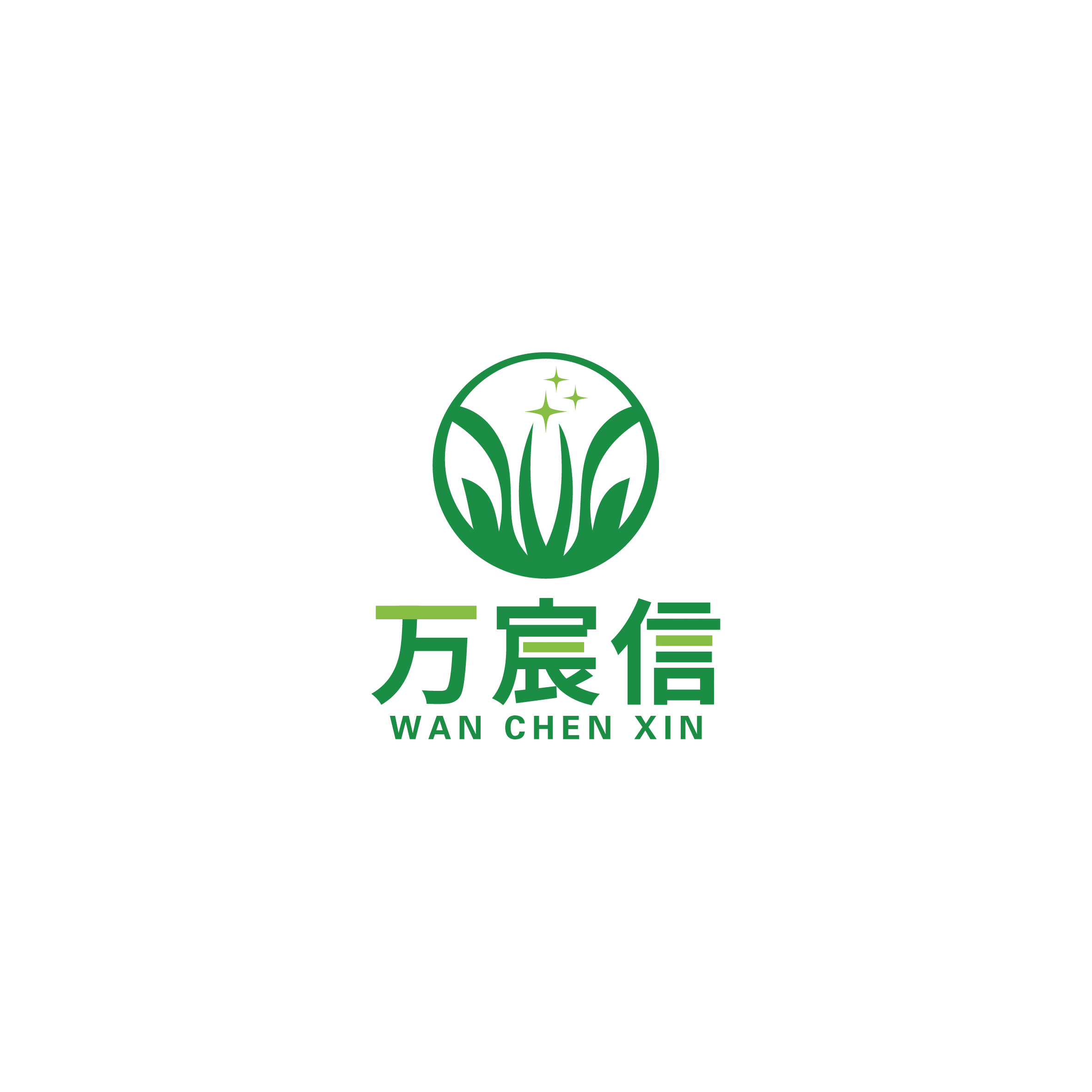 Renqiu Wanchen Simulation Lawn Co., Ltd. logo
