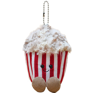Porte-clés en peluche Jellycat – Tous les trois styles : ours <span class=keywords><strong>de</strong></span> Barcelone, aubergine, croissant – Entièrement estampillés en acier – Unisexe – 5-7 ans - Product Image 5