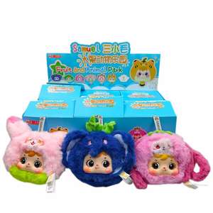 Boîte Mystère Samuel : Peluche Animal Fruité, Pendentif Porte-clés Mignon de Dessin Animé, <span class=keywords><strong>Jouet</strong></span> en Peluche Kawaii, Cadeau pour Enfants - Product Image 1