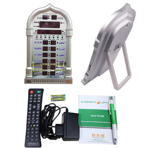 AL-HARAMEEN молитвенные часы Азан Ха-4008 светодиодные настенные часы - Product Image 6