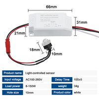 Petite taille 220V 127V 5A 10A automatique on off capteur de lumière Photowitch interrupteur capteurs optiques pour réverbère