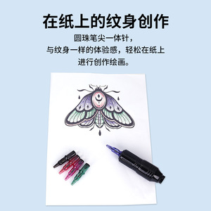 Cartuchos de punta de bola para tatuaje Yuanyun, 20 piezas esterilizadas para maquillaje permanente - Product Image 3