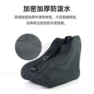 Sacs de patins à roulettes Patins à glace Chaussures de ski Sacs à bandoulière Bandoulière Sacs noirs durables et anti-éclaboussures pour hommes et femmes - Product Image 6