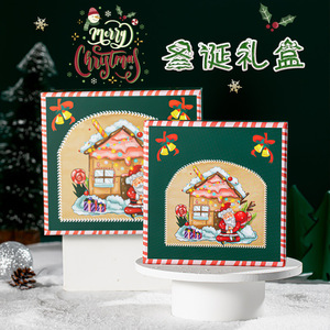 Christmas Gift Box Set With Santa House Design Paperboard Customized Holiday Gift Packaging Multicolor Zhejiang Origin - Product Image 1