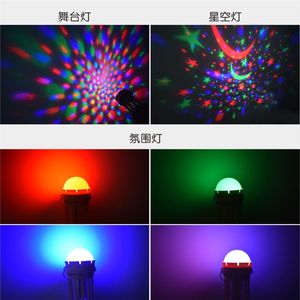 JD-900BR <b>Rainbow</b> LED Camping <b>Light</b> Rechargeable Battery Rotating Stage <b>Light</b> Indoor Outdoor Portable Flashlight - Product Image 5