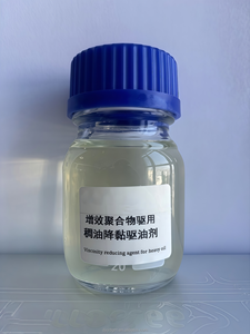 Ácido Bisfenilfosfônico de Alta Qualidade Éster de Pentaeritritol CAS 144-35-4 98% Pureza Reagentes Gerais - Product Image 2