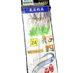 Ensemble de 6 hameçons de pêche en mer Marusei de grande taille avec ligne lumineuse en peau de poisson blanc pour le maquereau espagnol, hameçons de qualité supérieure - Product Image 6