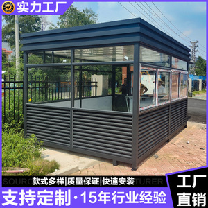Cabine de sécurité en acier, design moderne, prévention des incendies, utilisation à l'entrée, ouverture latérale, usage commercial - Product Image 2