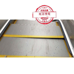 Escalones de aluminio Guangri Grf para escaleras mecánicas, tipo tracción 090, diseño moderno y sencillo para piezas de elevadores. - Product Image 1