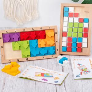 Bloques de madera para niños, juguete educativo creativo, 3D puzle, cubos de dirección, bloques de juguete, rompecabezas de madera, regalo para niños, juego de mesa - Product Image 3