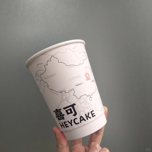 แก้วกระดาษพิมพ์โลโก้ตามสั่ง ขนาด 8oz/10oz/12oz/16oz/20oz/24oz แก้วกาแฟร้อน แก้วชา แบบสองชั้น/ชั้นเดียว ทำจากกระดาษคราฟท์ - Product Image 4