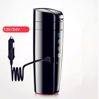 Mug chauffant intelligent en acier inoxydable 12V/24V, tasse à café électrique avec affichage LCD de la température, isolation thermique 12-24 heures pour adultes