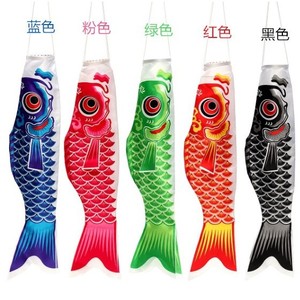 Wholesale 2025 Satin Japanese Carp Koi Fish Windsock Fiberglass Flagpole Flying <strong>Kite</strong> Hanging Decor for Japanese Sushi Bar - Product Image 6