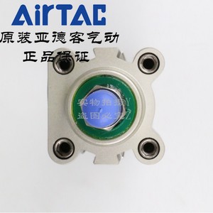 กระบอกลม AirTAC รุ่น SAI ของแท้ SAI100*/25/30/40/50/60/75/80/100-S-H - Product Image 5