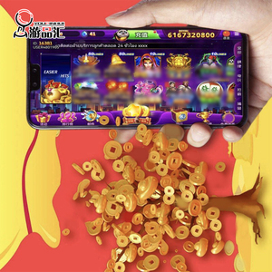 Manufactured Mobile Game <strong>Software</strong> Developer Online Popular App Online Fish <strong>Software</strong> Distributor