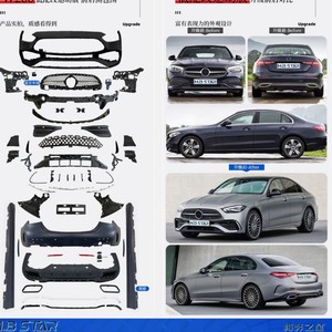 Ensemble de pare-chocs avant Xiaochao pour Mercedes-Benz Classe C W206 Édition Sport C206 Numéro de pièce A2066281000 - Product Image 3