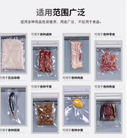 Scelleuse de film alimentaire domestique, mini scelleuse sous vide automatique pour sacs alimentaires