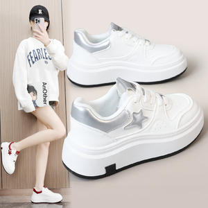 Nuevos Mocasines Transpirables con Cordones para Otoño 2026, Suela Gruesa, Aumento de Altura, Casuales, Impermeables, Antideslizantes, con Cordones Delanteros - Product Image 1