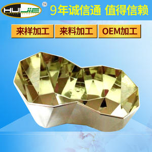 Boîtes de rangement en plastique électroplaqué pour cosmétiques, boîtes de rangement pour divers articles et nécessités quotidiennes, boîtes de rangement pour sels de bain d'hôtel - Product Image 5