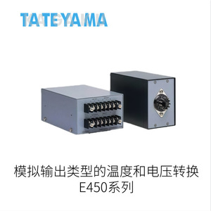 เซ็นเซอร์วัดอุณหภูมิ Tkaat Egyakma Ds100 ซีรีส์ ตอบสนองภายใน 5 วินาที มาตรฐาน IP55 สำหรับการใช้งานในห้องปฏิบัติการ ได้รับการรับรอง RoHS มาตรฐาน ASTM - Product Image 5
