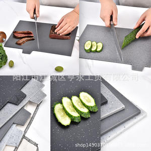 Juego de 4 tablas de cortar de plástico Yangjiang, rectangulares, de PP, aptas para lavavajillas, para frutas, verduras y uso doméstico. - Product Image 3