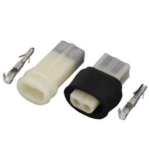 2-контактный водонепроницаемый Автомобильный Электрический гнездовой и мужской разъем для мотора мотоцикла Автомобильный штекер с клеммой DJ3021-<span class=keywords><strong>2.3</strong></span>-11/21 - Product Image 4