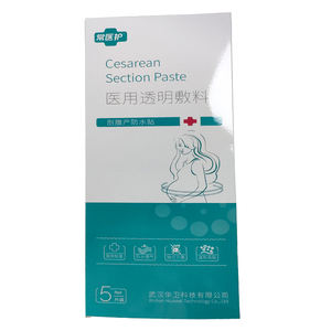 ضمادات تقرحات الولادة, ضمادات جروح شفافة من البولي يوريثان مقاومة للماء مقاس 10 × 25 سنتيمتر - Product Image 6