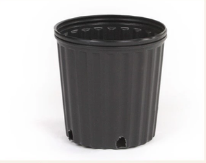 2 Gallonen HDPE Weich plastik Landhausstil Design Blumen baum Pflanzer Bulk Packaged Töpfe für Garden Home Nursery - Product Image 1