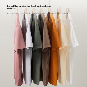 T-shirt Oversize in Cotone Pesante <span class=keywords><strong>con</strong></span> Spalle Cadenti, Personalizzabile <span class=keywords><strong>con</strong></span> <span class=keywords><strong>Nome</strong></span> e Numero, Stile Retrò, Neutra per Squadre, Streetwear, Stampa e Ricamo, Top Estivo - Product Image 2