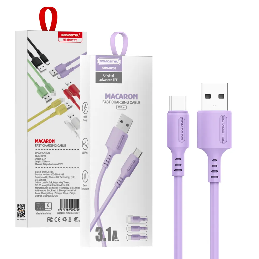 SOMOSTEL Factory Wholesale Price 1.2m Type C Micro Usb Macaron Color Mobile Phone 3.1A Fast Charging Data Cable