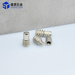 Shengyuan Shelf Support Nickel Plated Iron Central Axis <b>Plate</b> Holder For Wardrobe Cabinet Bookcase Accessories - Product Image 1