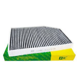 Filtro de cabina de coche para <span class=keywords><strong>BMW</strong></span>, Serie 3, G20, G80, G28, X3, X4, Z4, Roadster, Alpina, B3, Touring, B4, D3, XD4, Toyota Supra, 64119382885 - Product Image 1