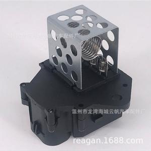 ตัวต้านทานพัดลมระบายความร้อนเปอโยต์ YF-6308 12V OE 9649247680 อะไหล่ทดแทน - Product Image 3