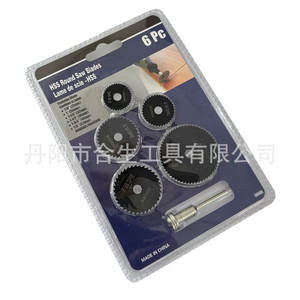 Juego de 6 hojas de sierra redondas HSS para amoladora eléctrica, corte de madera y metal, 125 mm, borde continuo, multiusos - Product Image 4