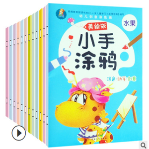 Farbe druck dienstleistungen karton abdeckung nach kleber klebebindung softcover hardcover taschenbuch buch - Product Image 4