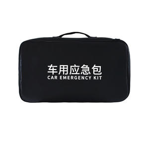 Kit de Emergencia para Auto de 23 Piezas, Incluye Extintor y Herramientas Esenciales para Exteriores - Product Image 2