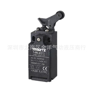 สวิตช์ลิมิต Tmaztz รุ่น T4N-4132 ระดับ IP66 สวิตช์อุตสาหกรรม ขั้วต่อแบบสกรู 3A 240V - Product Image 3