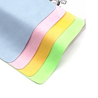 Chiffon de nettoyage pour lunettes, anti-buée, polissage de verre, micro microfibre maille lentille lunettes, bande pour sac à lunettes, pochette et tissu