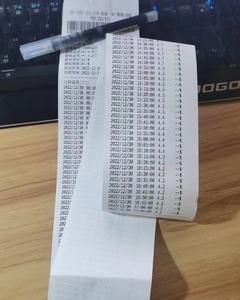 Rouleau de papier de reçu thermique de la Corée 80x80 rouleaux de papier thermique de 57mm - Product Image 4