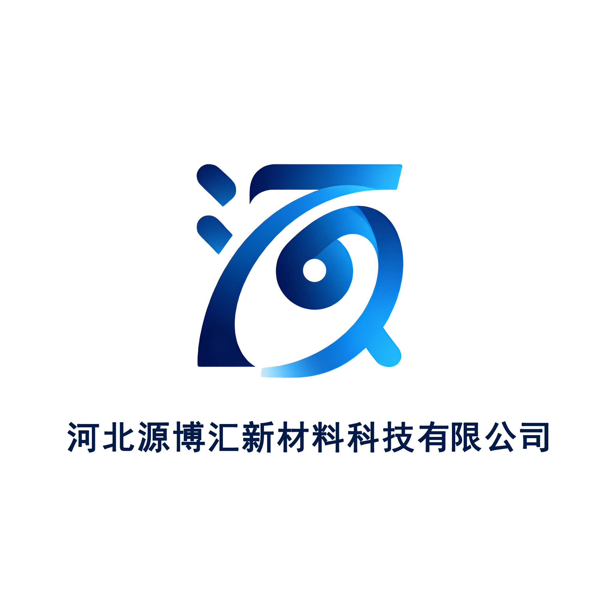 Hebei Yuanbohui New Material Technology Co., Ltd. logo