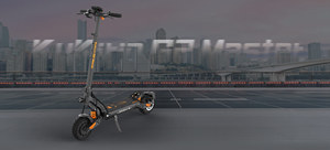 Nouveau scooter KuKirin G2 Master Color Ambient Light avec amortisseurs hydrauliques avant et arrière, autonomie de 70 km, poids net de 33,5 kg - Product Image 3