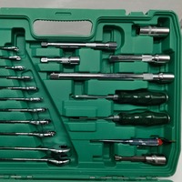 121-teiliger Steckschlüsselsatz aus Chrom-Vanadium-Stahl, metrisches Handwerkzeug-Set mit Hartschalenkoffer für Auto-Reparatur, Heim und Garage, OEM&ODM