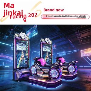 Machine de jeu interactive 3D de course de moto à bras oscillant Super Duke, en plastique, pour centre commercial et parc d'attractions, produit phare - Product Image 3