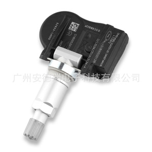 Tire Pressure Sensor 52933-1J000 External For Hyundai Kia Car <b>TPMS</b> System - Product Image 3