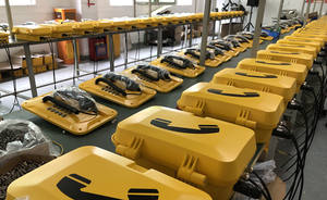 Livraison rapide analogique SOS téléphones d'urgence IP 67 téléphones étanches téléphone SIP résistant aux intempéries pour Tunnel - Product Image 4