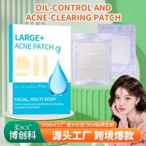 Parche Grande Rectangular para el Acné, Control de Grasa Facial, Parche Multiusos para el Tratamiento de Granos Corporales - Product Image 2