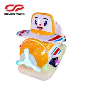Cute Cartoon Airplane Kiddie Ride Coin Operated Kids Swing Ride on Arcade <b>Machine</b> <b>Amusement</b> Kids <b>Machine</b> Arcade Game <b>Machine</b> - Product Image 1