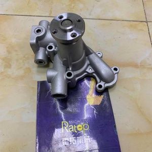 อะไหล่รถขุด 3TNE82 ใหม่เอี่ยม ปั๊มน้ำ 119810-42001 11981042001 - Product Image 3